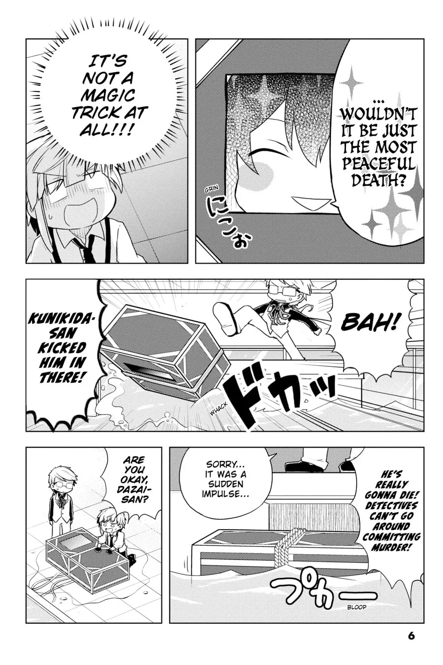Read Bungo Stray Dogs: Wan! chapter 16 image 3 on Lezhin