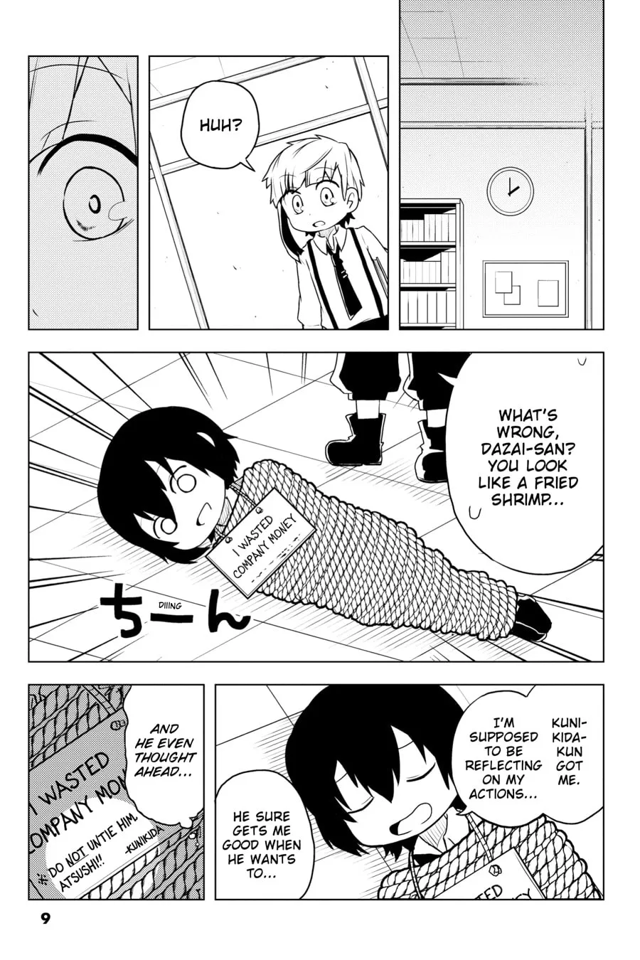Read Bungo Stray Dogs: Wan! chapter 16 image 6 on Lezhin