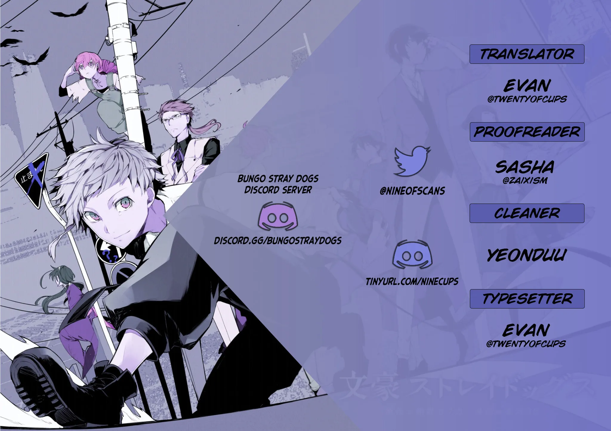 Read Bungo Stray Dogs: Wan! chapter 161 image 16 on Lezhin