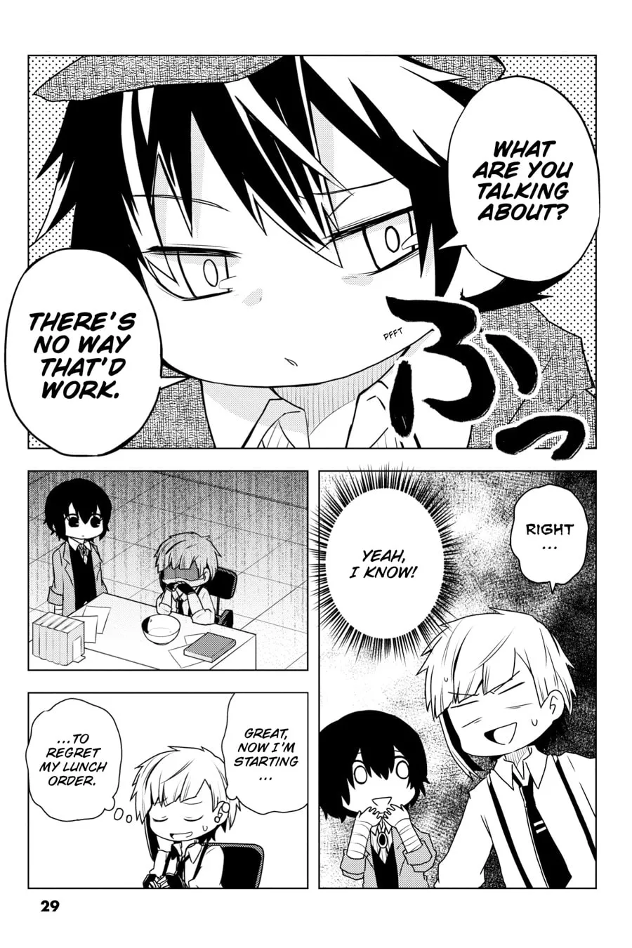 Read Bungo Stray Dogs: Wan! chapter 18 image 6 on Lezhin