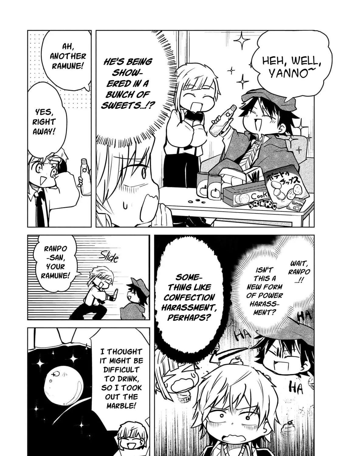 Read Bungo Stray Dogs: Wan! chapter 191 image 2 on Lezhin