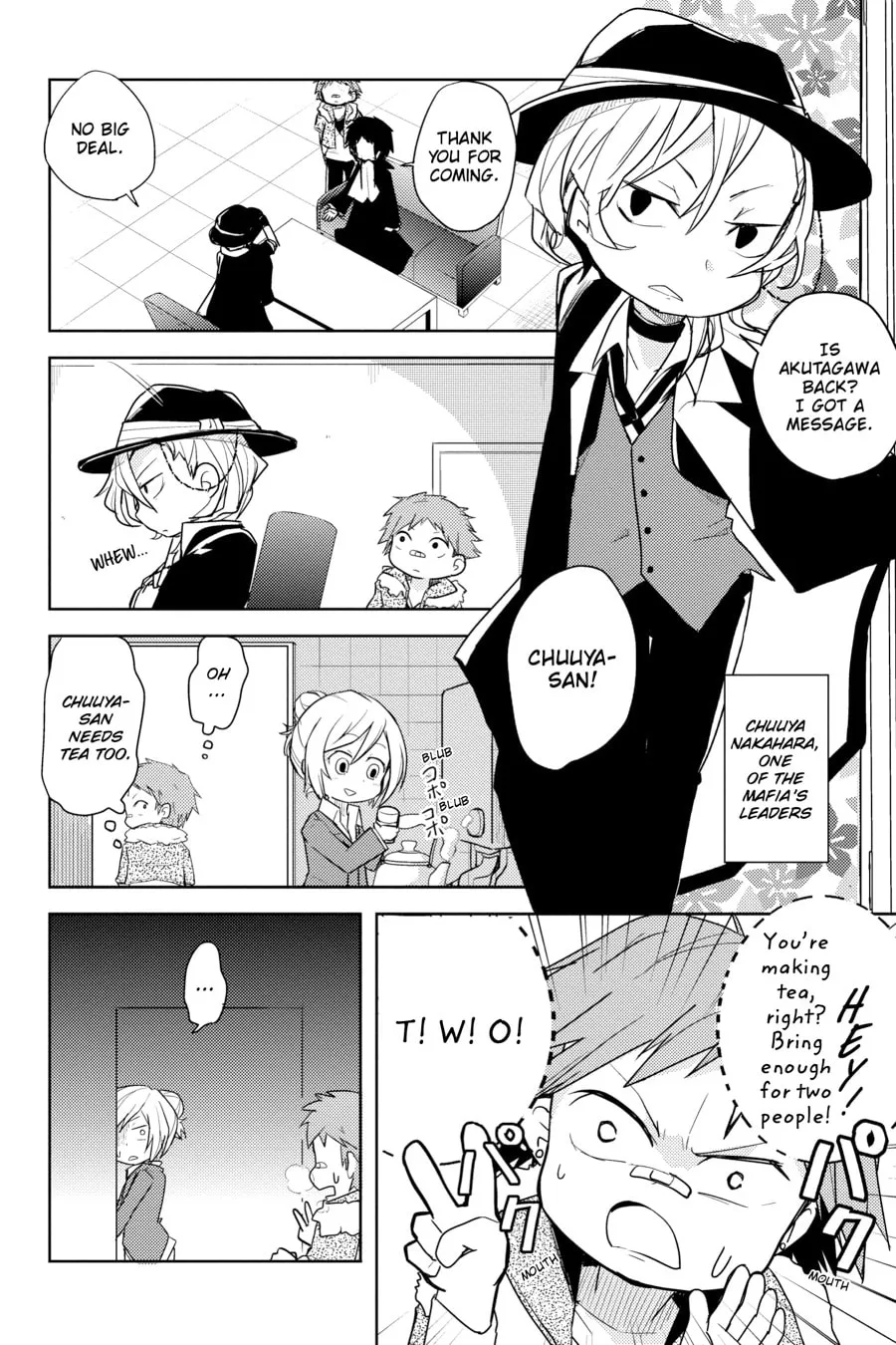Read Bungo Stray Dogs: Wan! chapter 2 image 1 on Lezhin