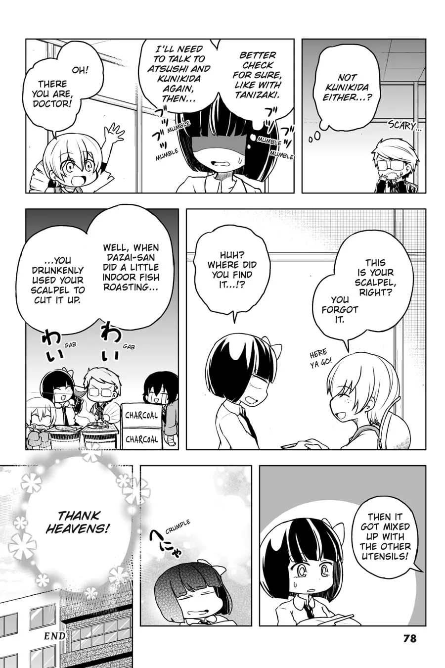 Read Bungo Stray Dogs: Wan! chapter 21 image 7 on Lezhin