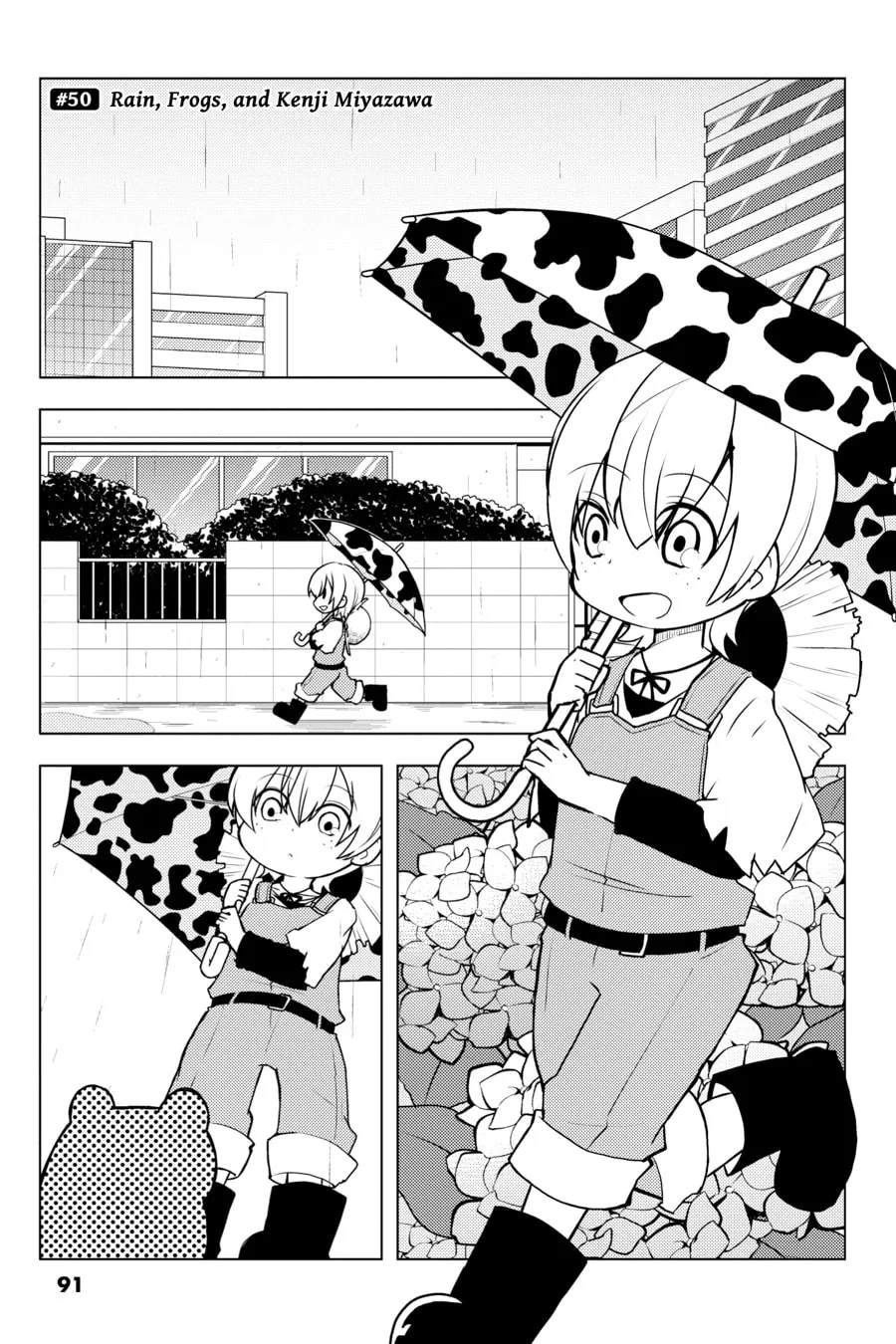 Read Bungo Stray Dogs: Wan! chapter 22 image 10 on Lezhin