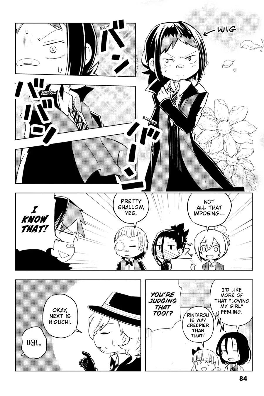 Read Bungo Stray Dogs: Wan! chapter 22 image 3 on Lezhin