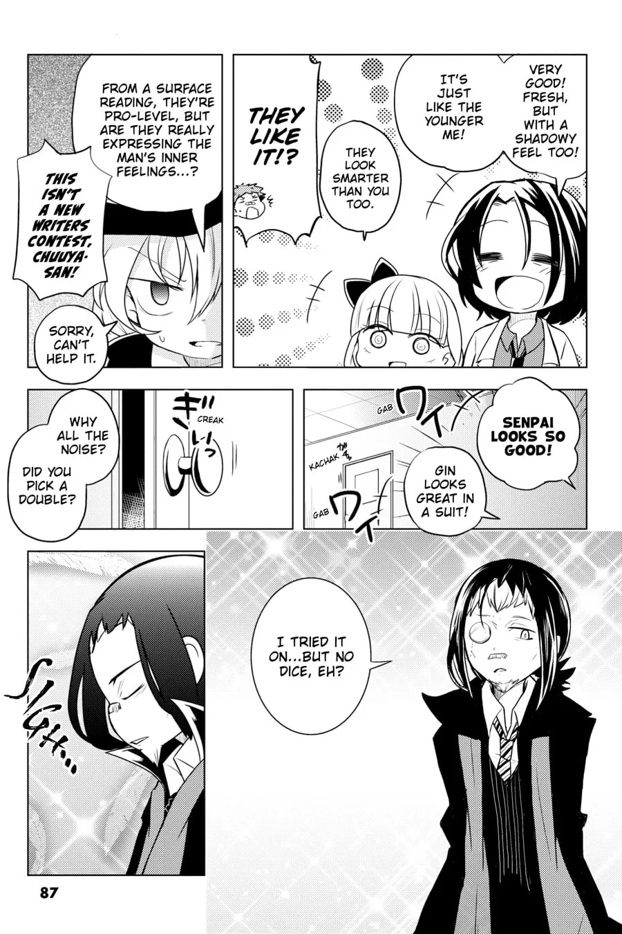 Read Bungo Stray Dogs: Wan! chapter 22 image 6 on Lezhin