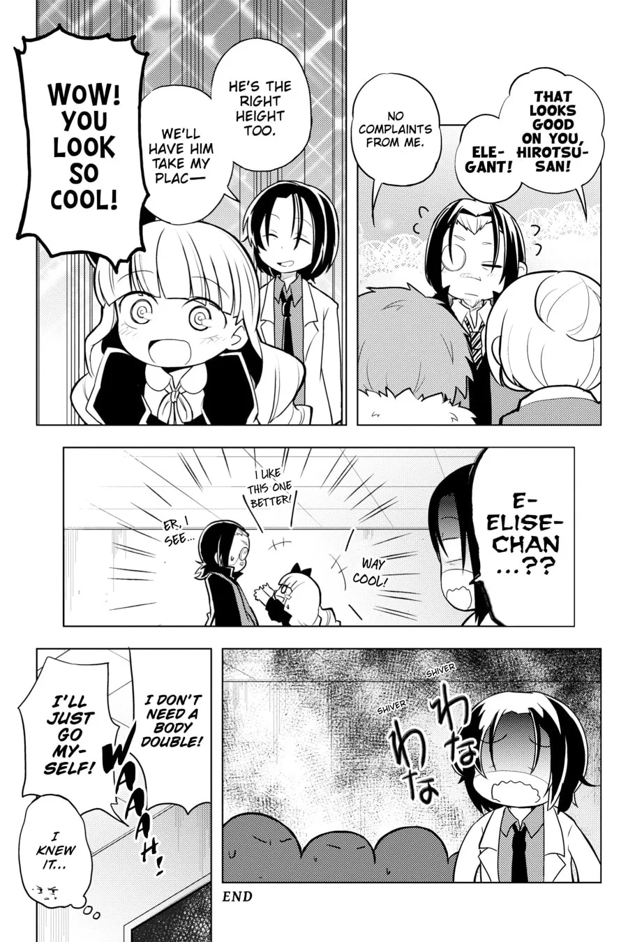Read Bungo Stray Dogs: Wan! chapter 22 image 7 on Lezhin