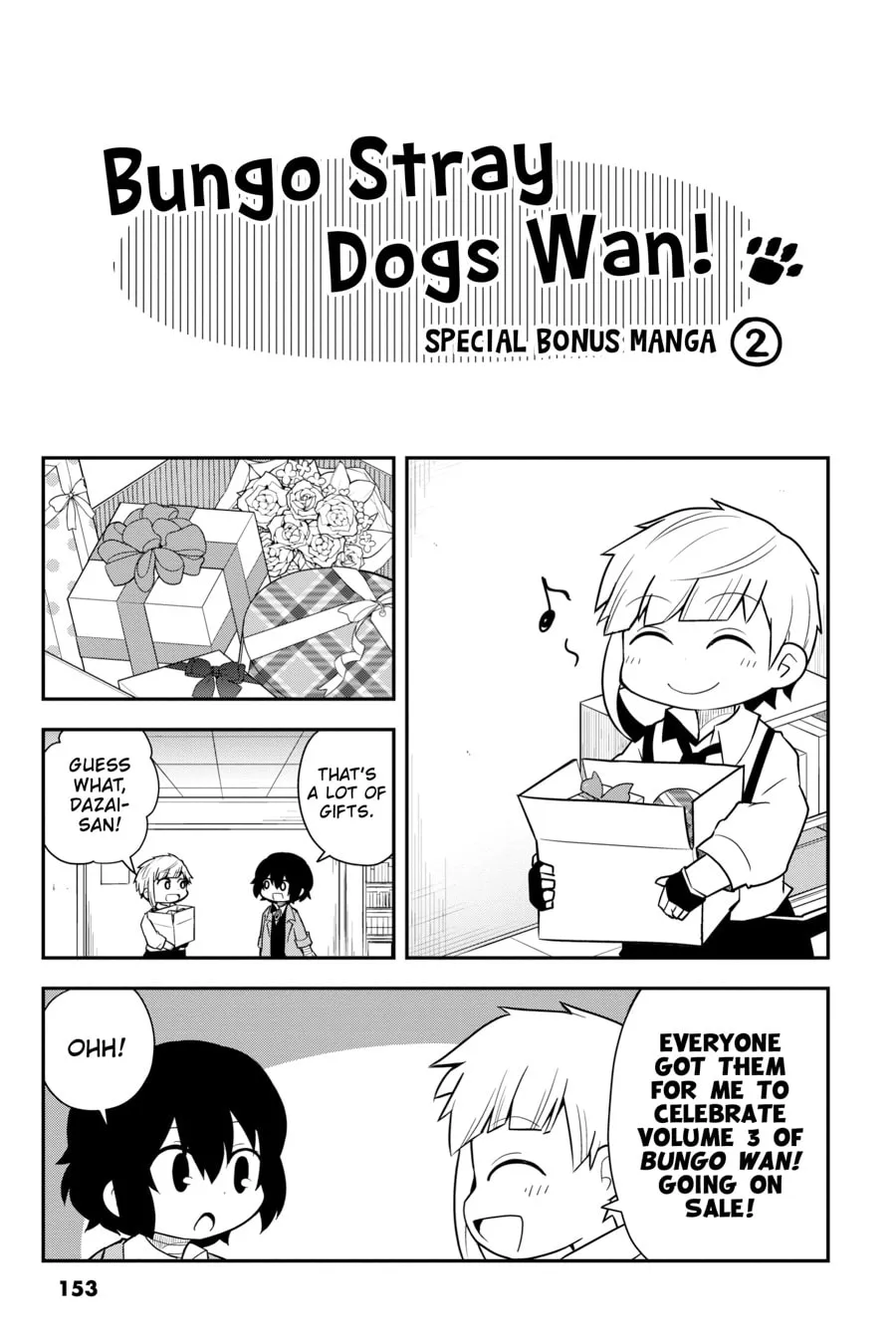 Read Bungo Stray Dogs: Wan! chapter 25 image 12 on Lezhin