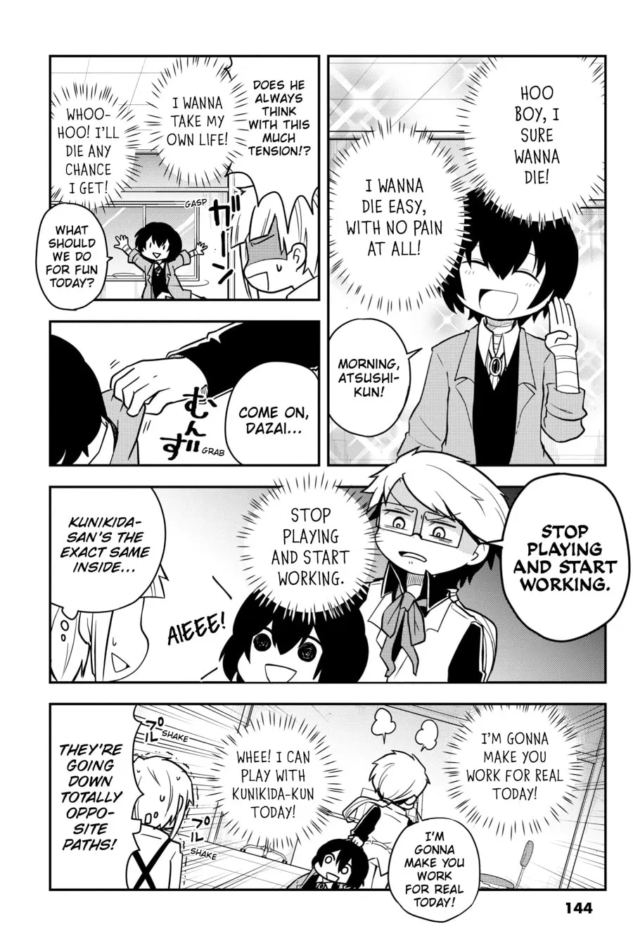Read Bungo Stray Dogs: Wan! chapter 25 image 3 on Lezhin