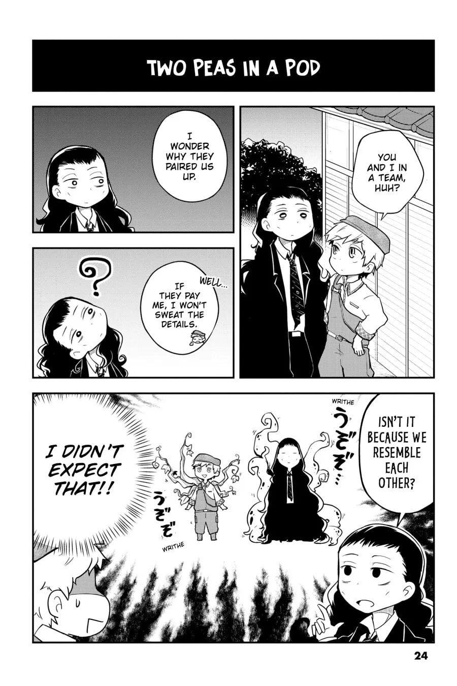 Read Bungo Stray Dogs: Wan! chapter 27 image 10 on Lezhin