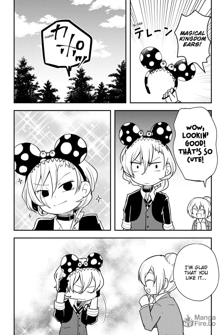 Read Bungo Stray Dogs: Wan! chapter 29 image 5 on Lezhin