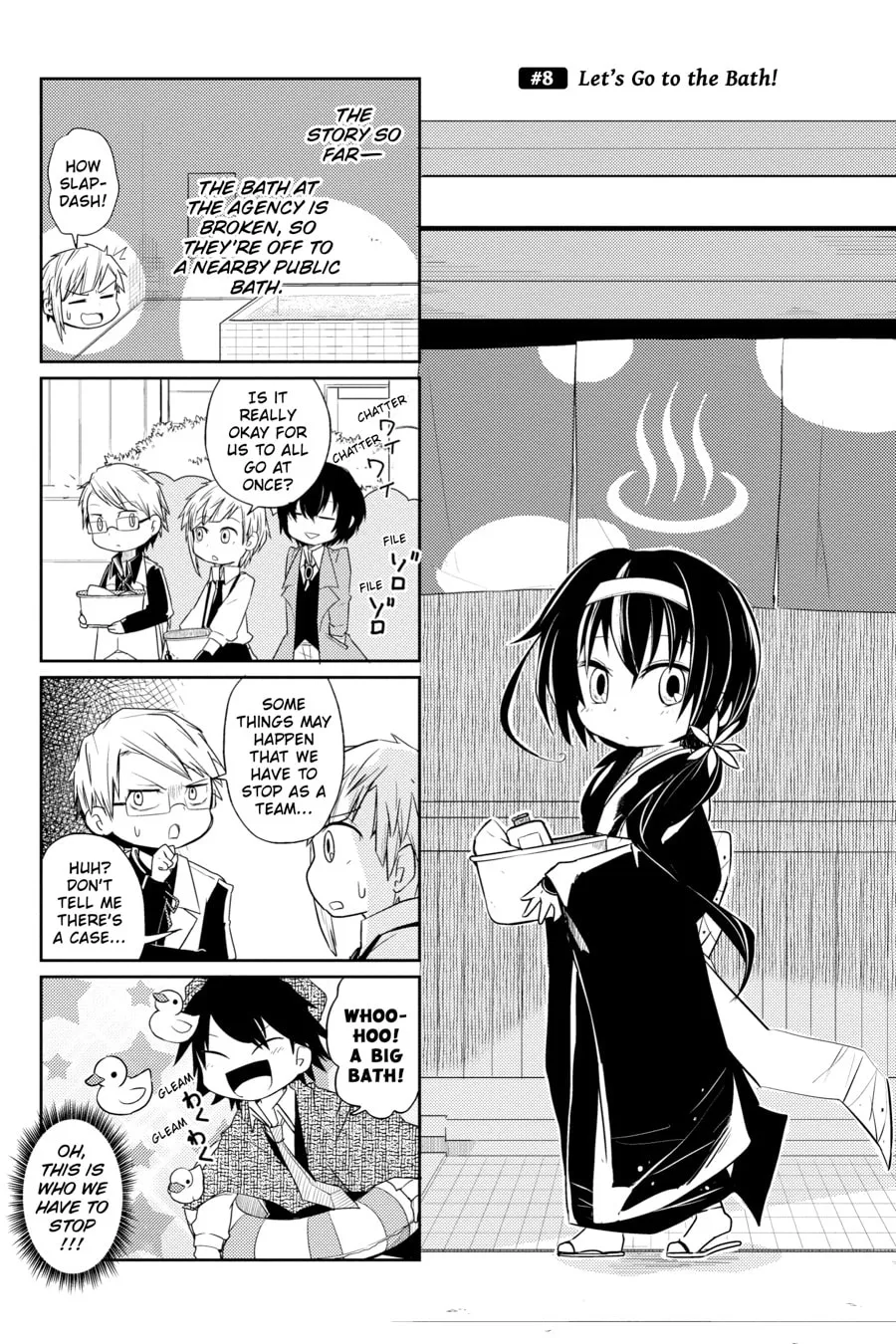 Read Bungo Stray Dogs: Wan! chapter 3 image 16 on Lezhin