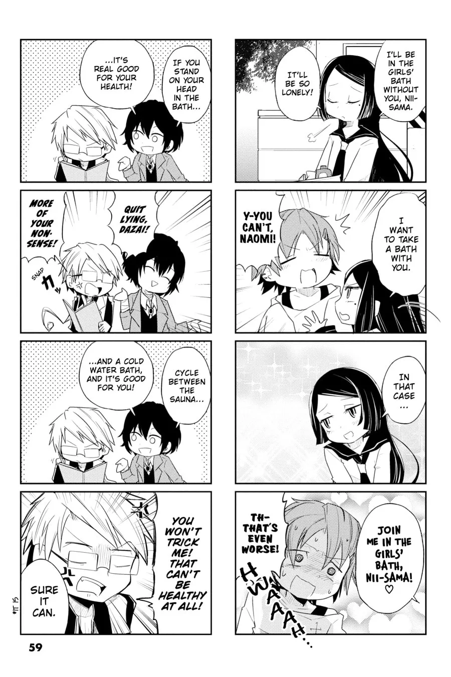 Read Bungo Stray Dogs: Wan! chapter 3 image 18 on Lezhin