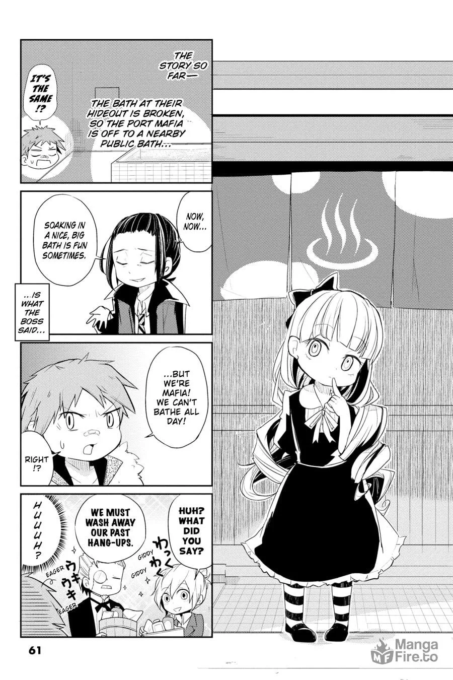 Read Bungo Stray Dogs: Wan! chapter 3 image 20 on Lezhin