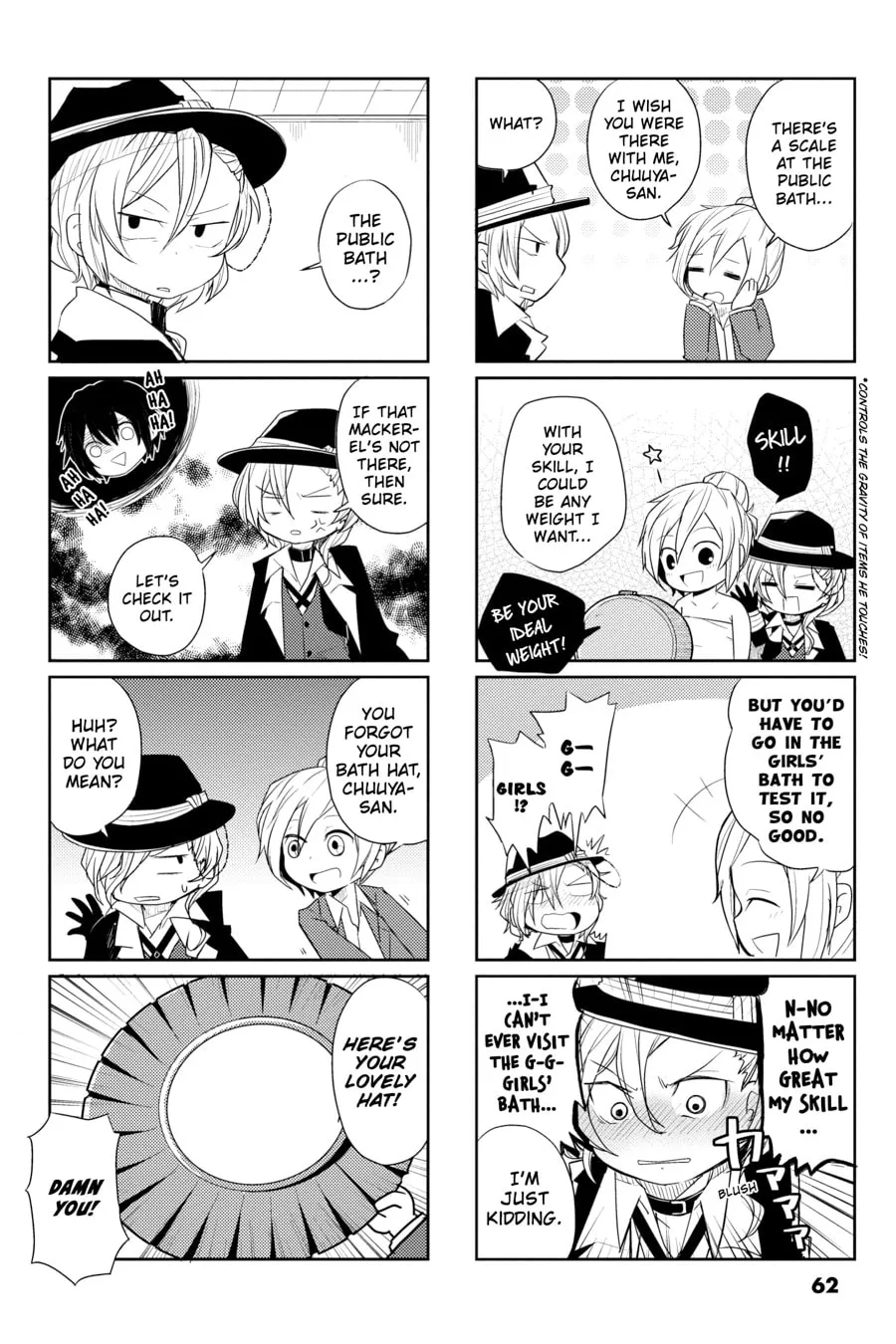 Read Bungo Stray Dogs: Wan! chapter 3 image 21 on Lezhin