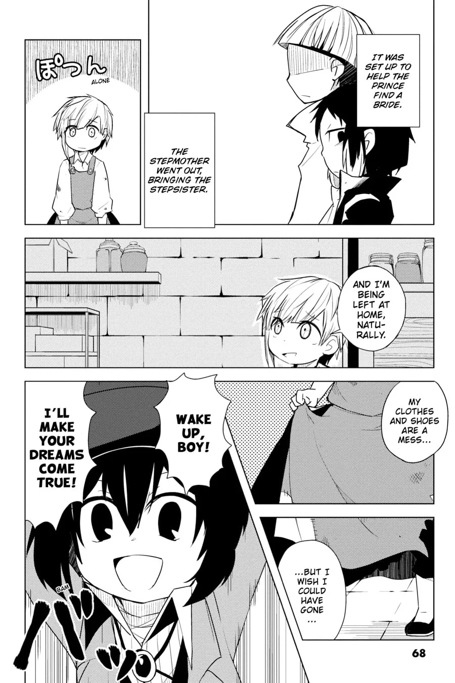 Read Bungo Stray Dogs: Wan! chapter 3 image 27 on Lezhin