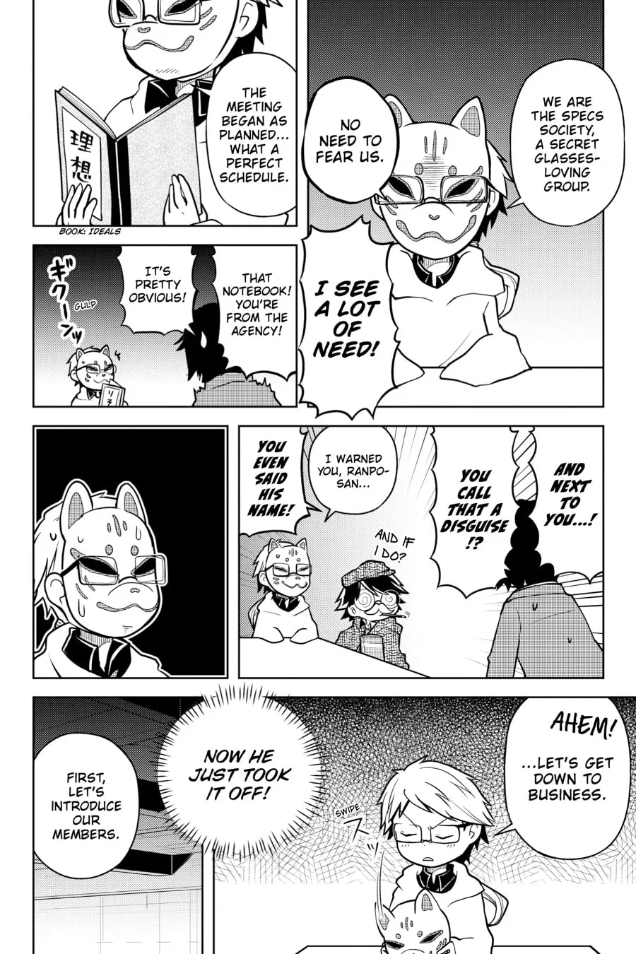 Read Bungo Stray Dogs: Wan! chapter 30 image 1 on Lezhin