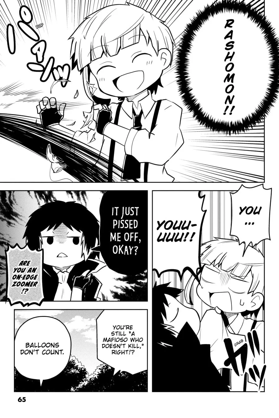 Read Bungo Stray Dogs: Wan! chapter 30 image 12 on Lezhin