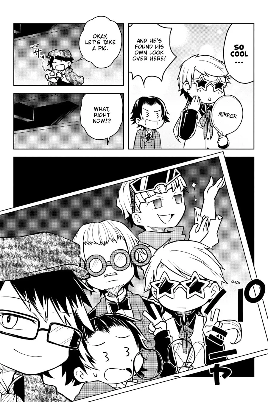 Read Bungo Stray Dogs: Wan! chapter 30 image 6 on Lezhin