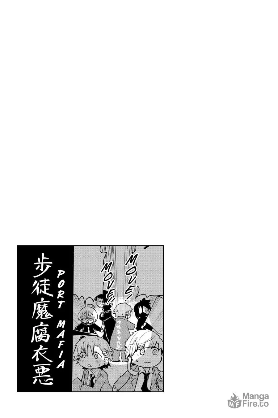 Read Bungo Stray Dogs: Wan! chapter 35 image 8 on Lezhin