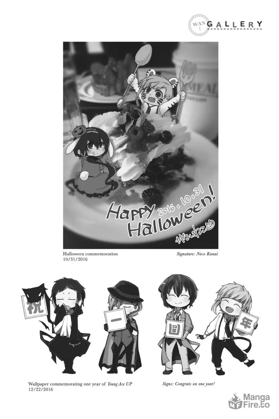 Read Bungo Stray Dogs: Wan! chapter 36 image 11 on Lezhin
