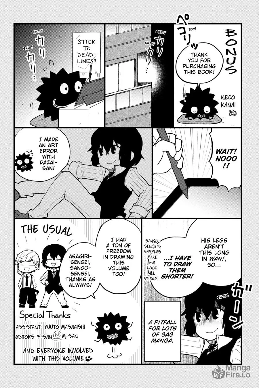 Read Bungo Stray Dogs: Wan! chapter 36 image 14 on Lezhin