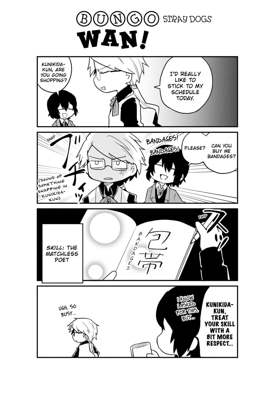 Read Bungo Stray Dogs: Wan! chapter 36 image 16 on Lezhin