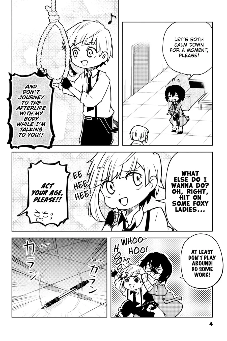 Read Bungo Stray Dogs: Wan! chapter 37 image 1 on Lezhin