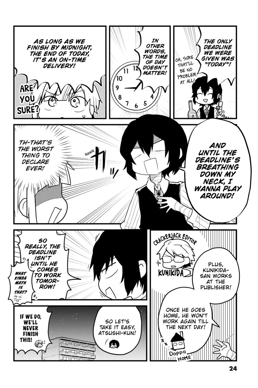 Read Bungo Stray Dogs: Wan! chapter 39 image 1 on Lezhin