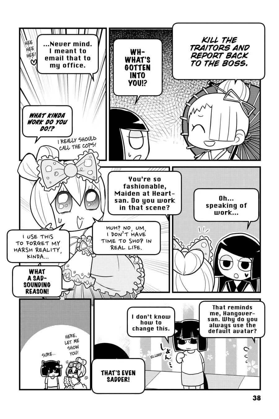 Read Bungo Stray Dogs: Wan! chapter 39 image 15 on Lezhin