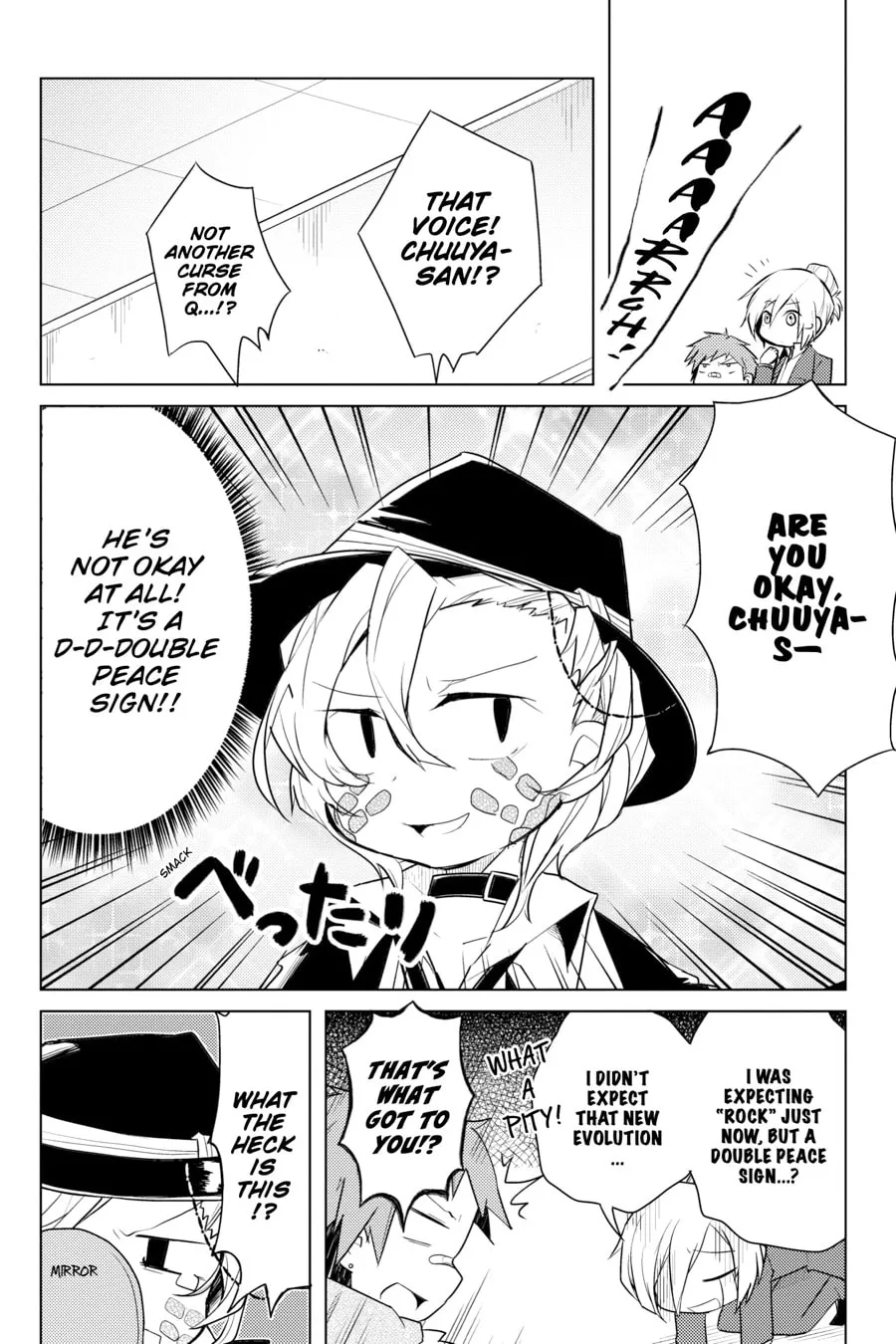 Read Bungo Stray Dogs: Wan! chapter 4 image 12 on Lezhin