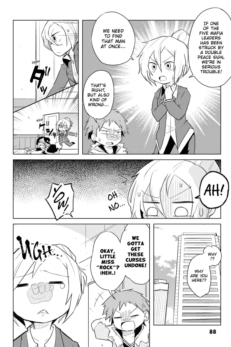 Read Bungo Stray Dogs: Wan! chapter 4 image 13 on Lezhin