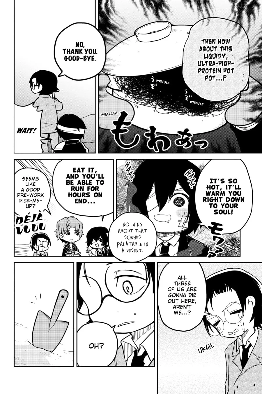 Read Bungo Stray Dogs: Wan! chapter 41 image 3 on Lezhin