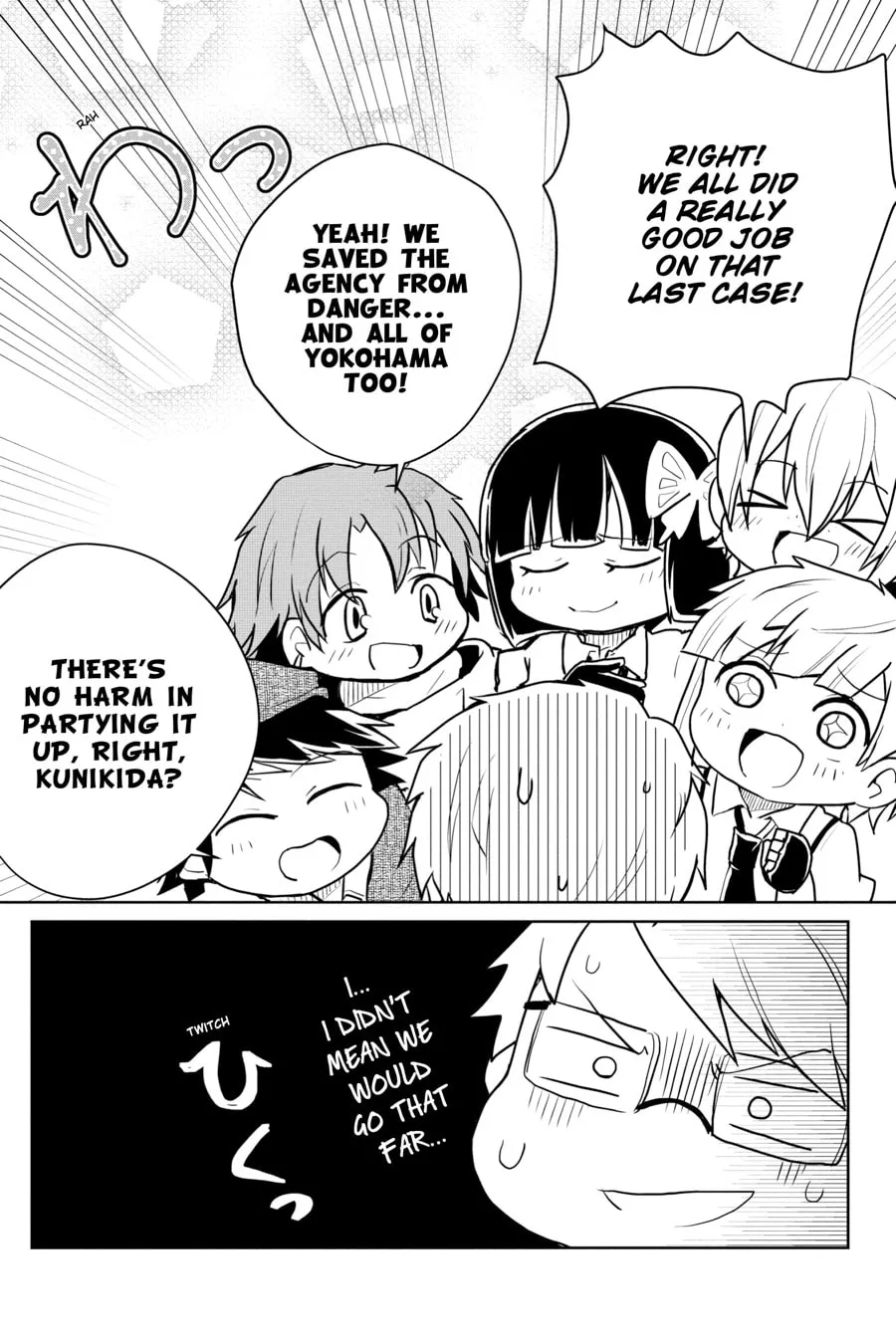 Read Bungo Stray Dogs: Wan! chapter 42 image 16 on Lezhin