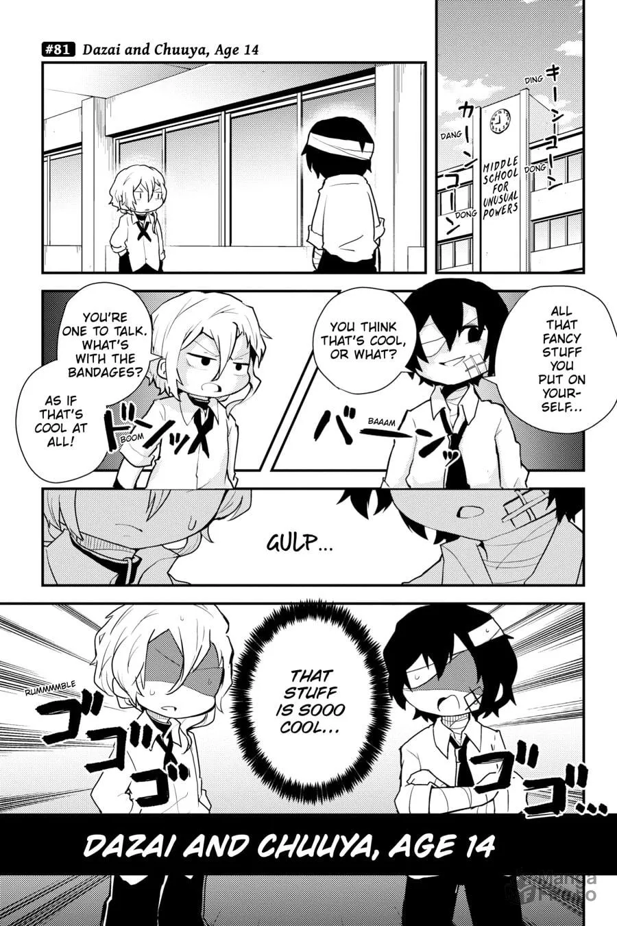 Read Bungo Stray Dogs: Wan! chapter 42 image 20 on Lezhin