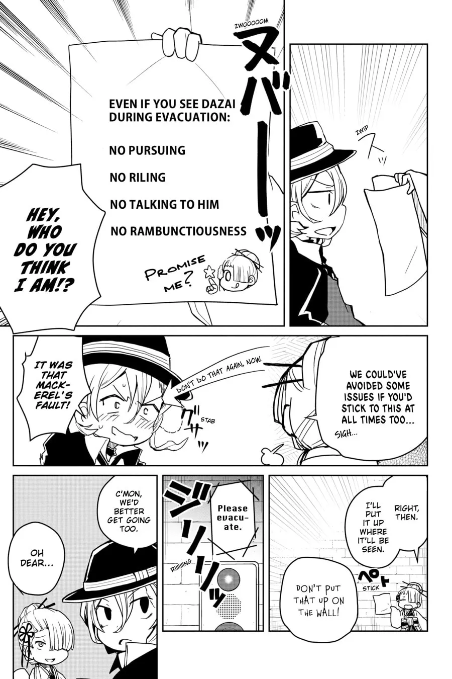Read Bungo Stray Dogs: Wan! chapter 42 image 6 on Lezhin