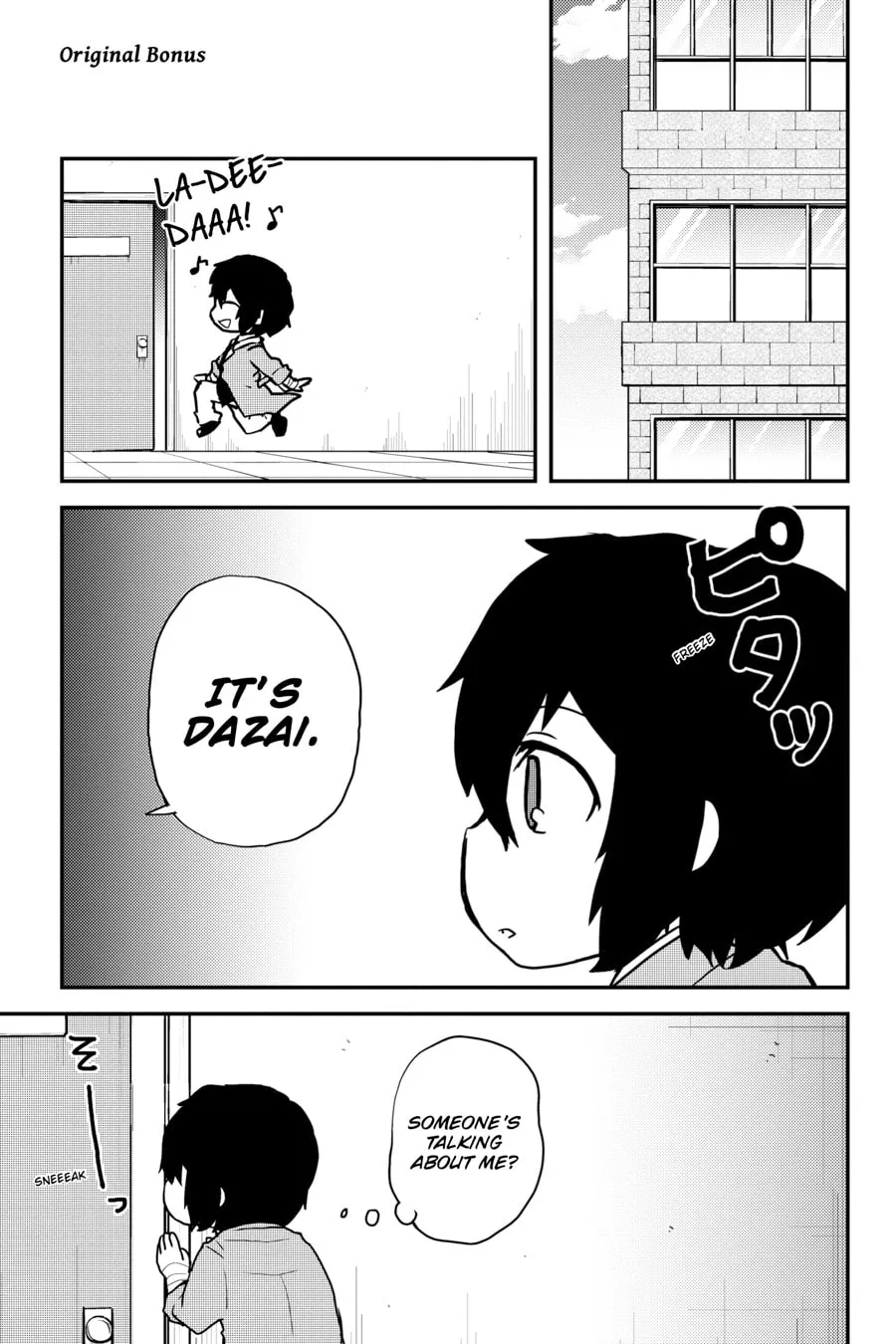 Read Bungo Stray Dogs: Wan! chapter 43 image 18 on Lezhin