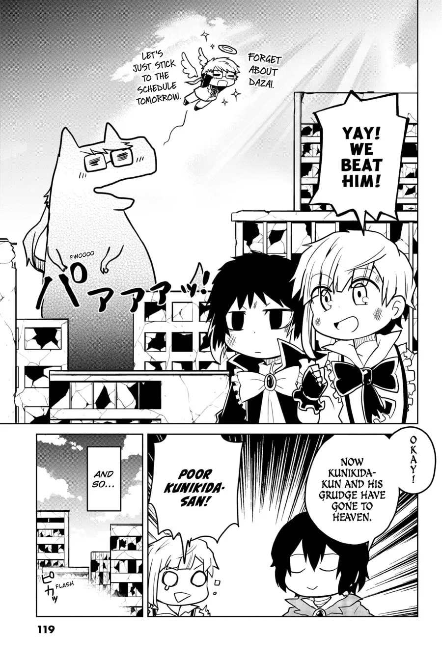 Read Bungo Stray Dogs: Wan! chapter 43 image 6 on Lezhin