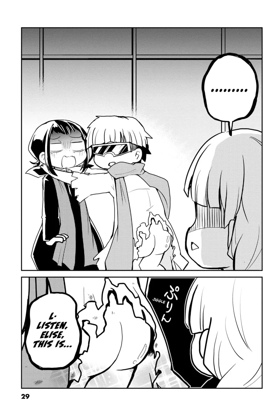 Read Bungo Stray Dogs: Wan! chapter 45 image 16 on Lezhin
