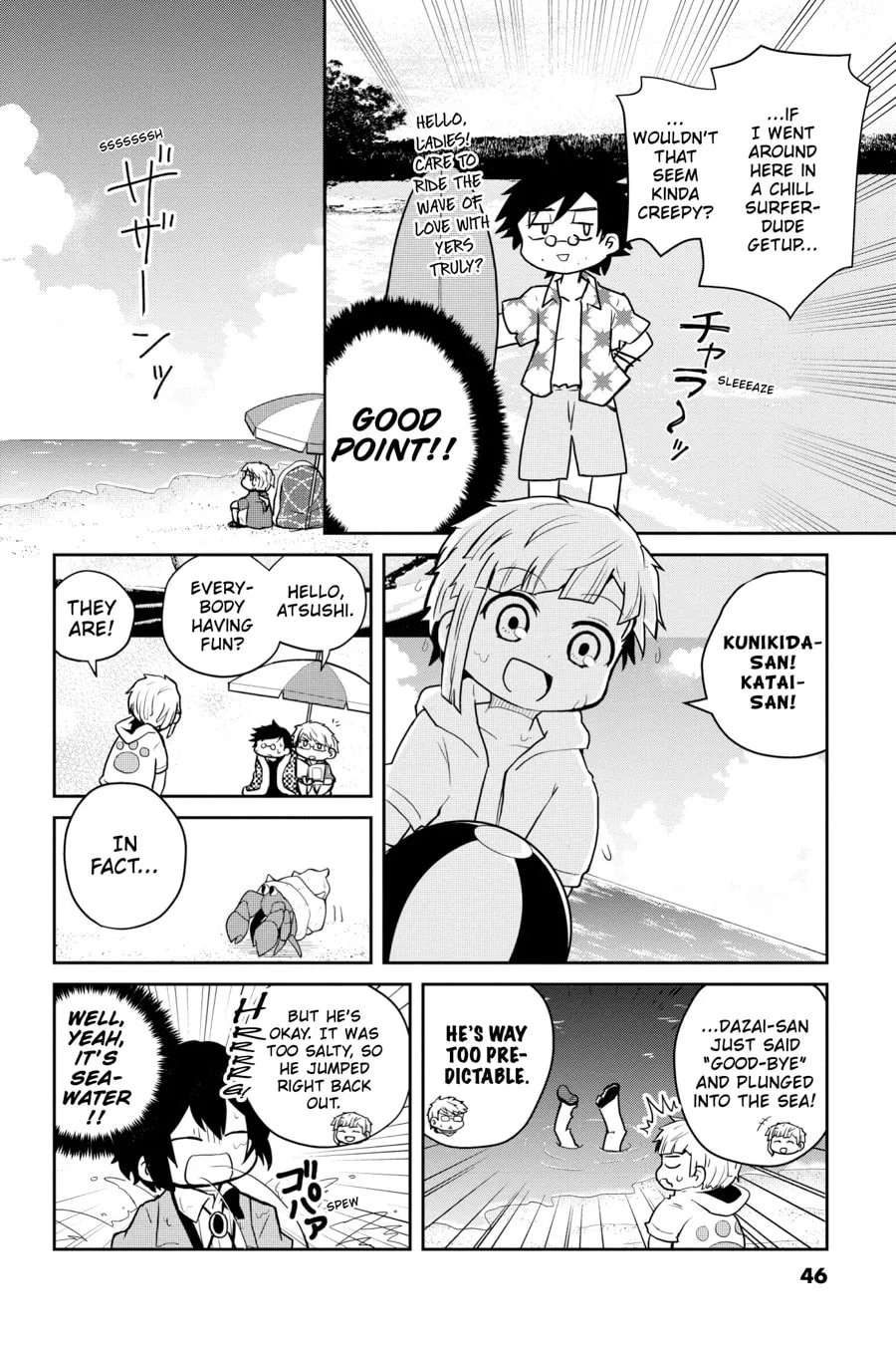 Read Bungo Stray Dogs: Wan! chapter 46 image 13 on Lezhin