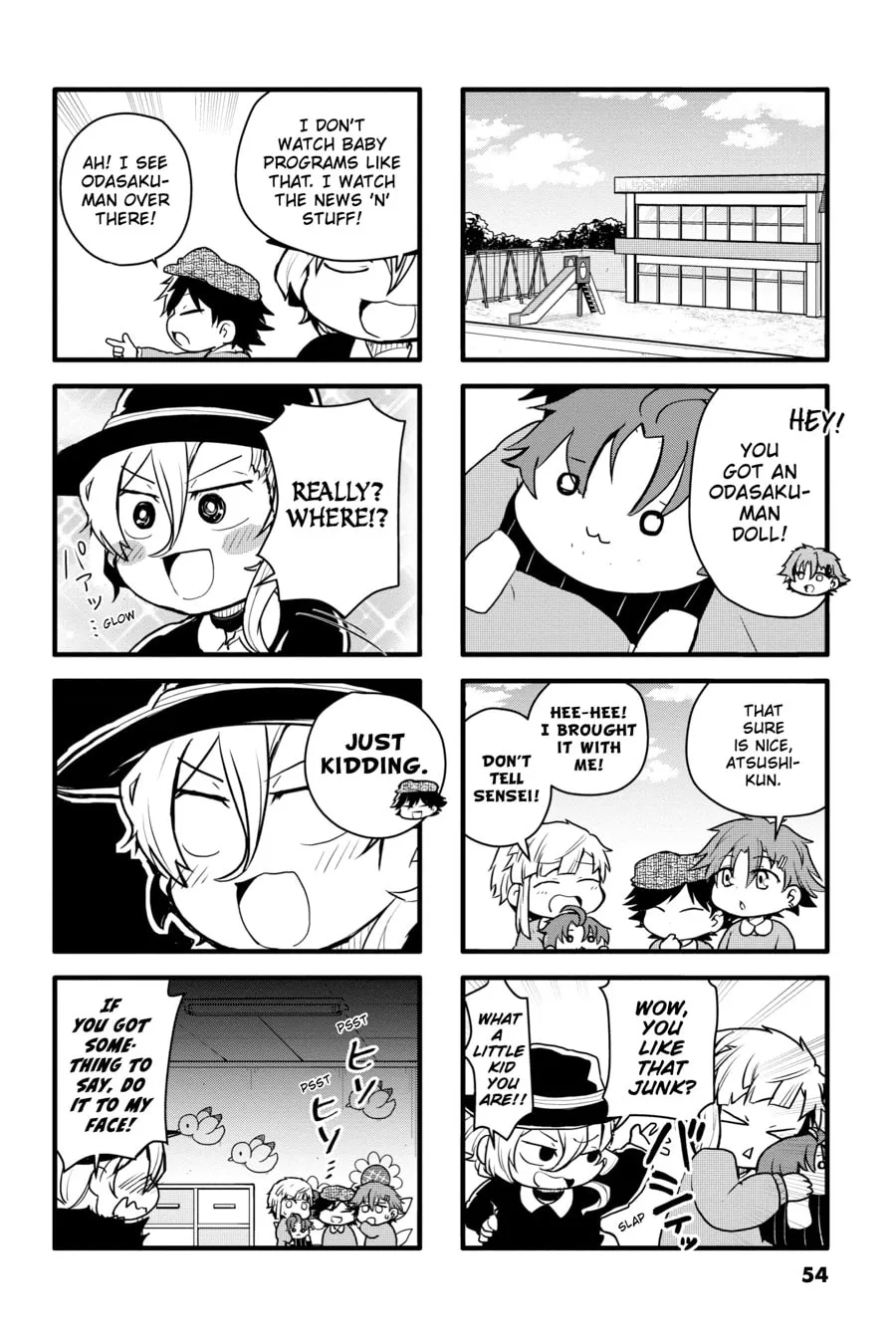 Read Bungo Stray Dogs: Wan! chapter 47 image 1 on Lezhin