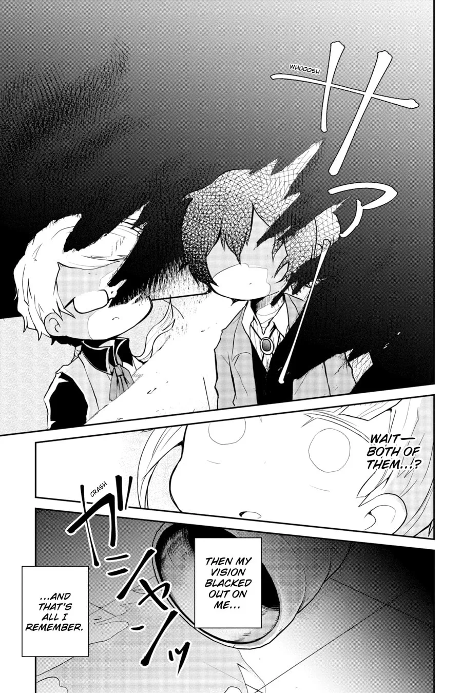 Read Bungo Stray Dogs: Wan! chapter 47 image 16 on Lezhin