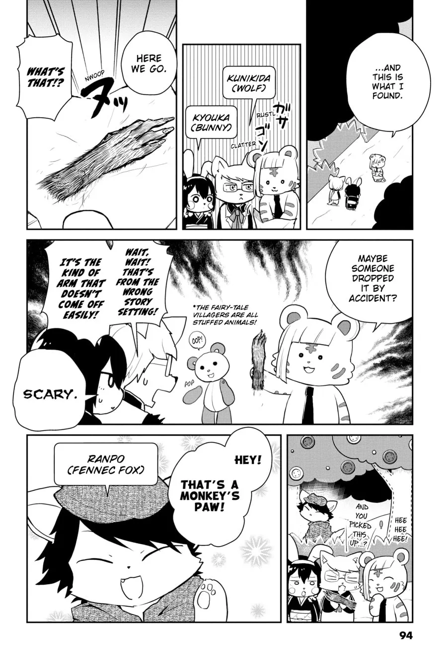 Read Bungo Stray Dogs: Wan! chapter 48 image 21 on Lezhin