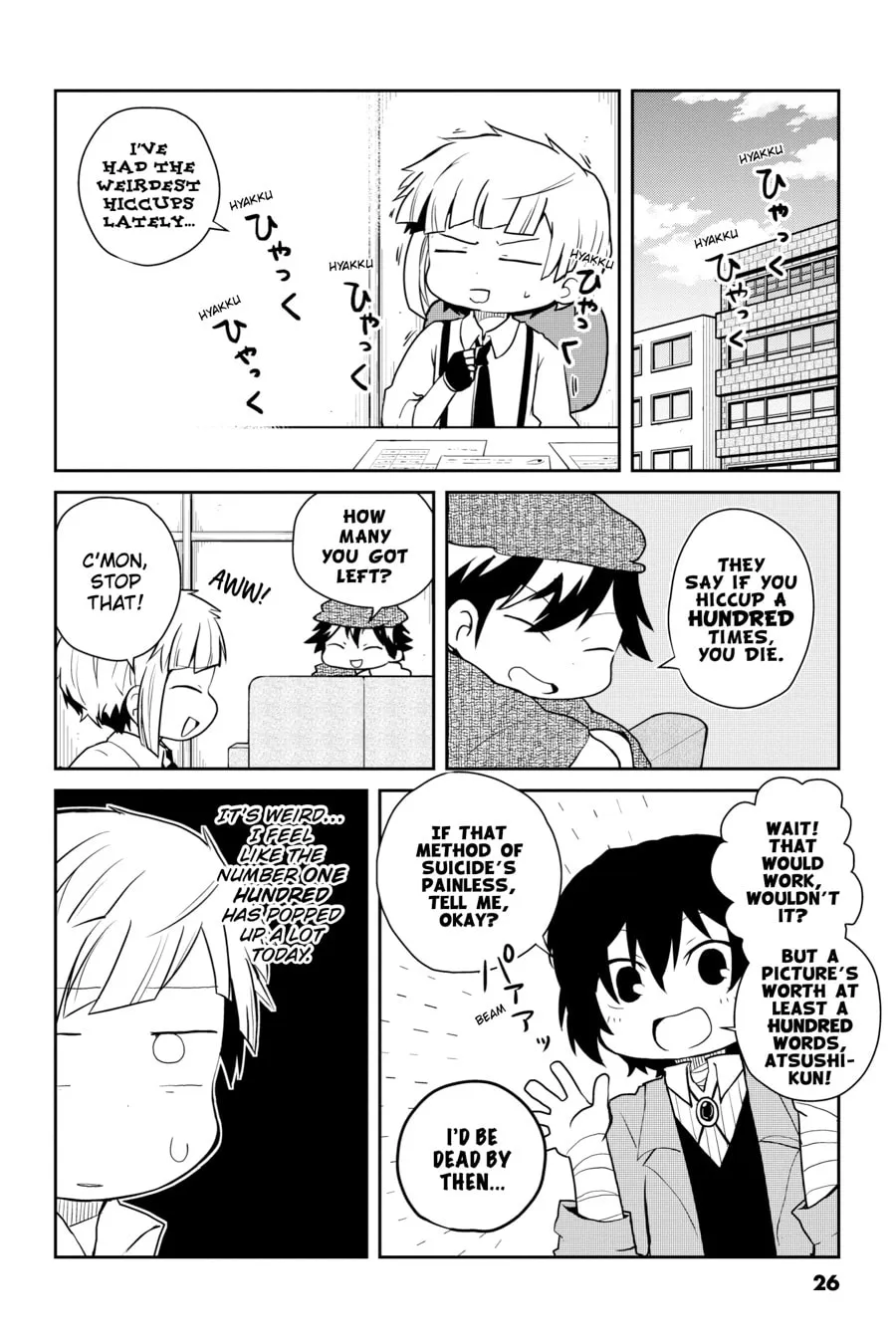 Read Bungo Stray Dogs: Wan! chapter 53 image 3 on Lezhin