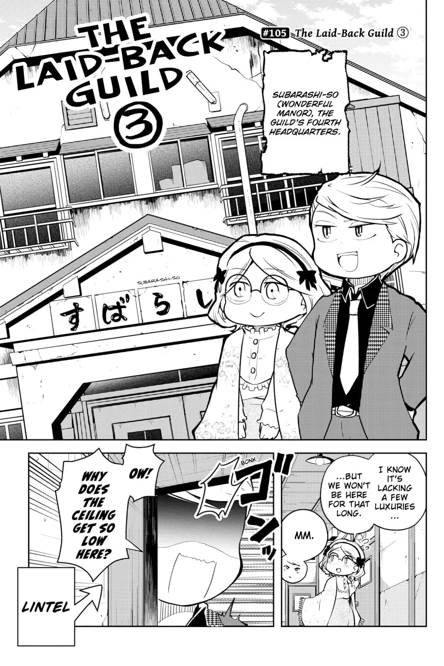 Read Bungo Stray Dogs: Wan! chapter 55 image 10 on Lezhin