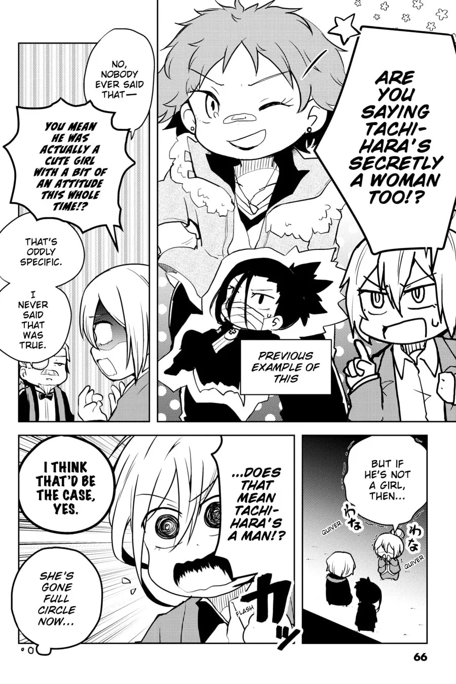 Read Bungo Stray Dogs: Wan! chapter 55 image 3 on Lezhin