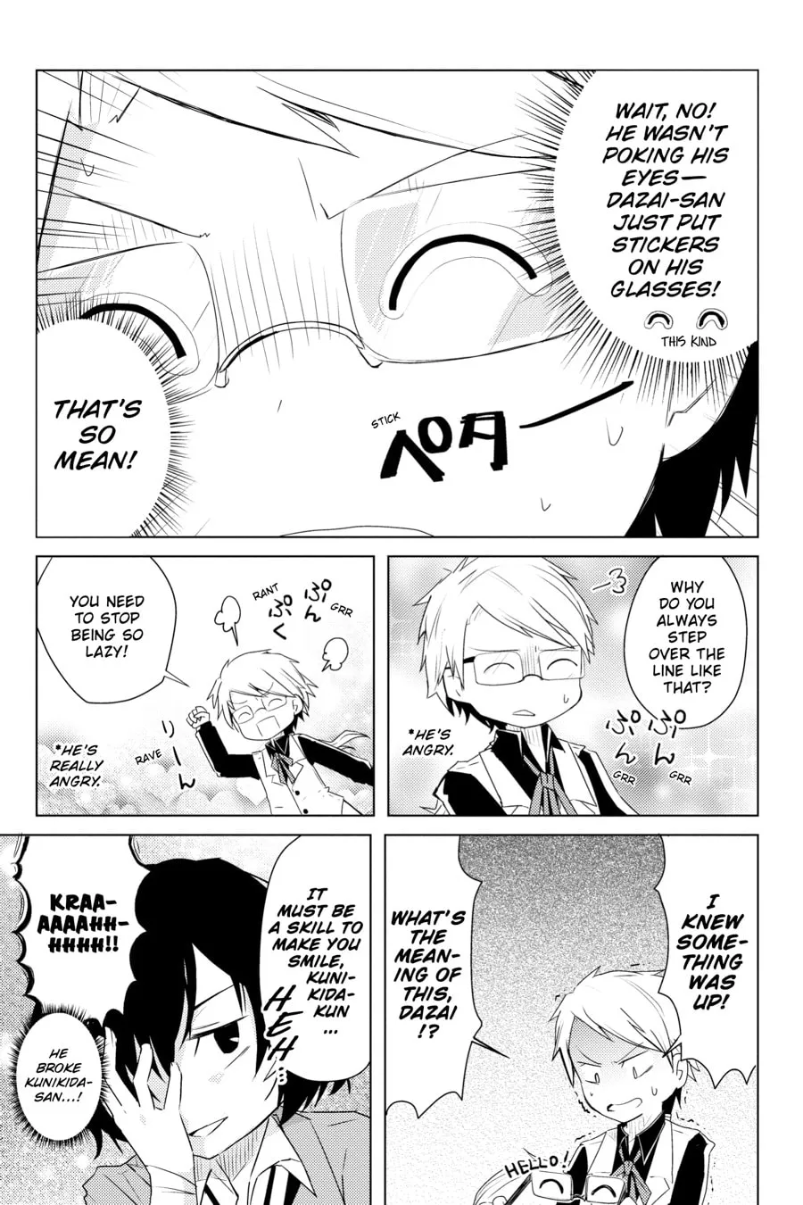 Read Bungo Stray Dogs: Wan! chapter 6 image 10 on Lezhin