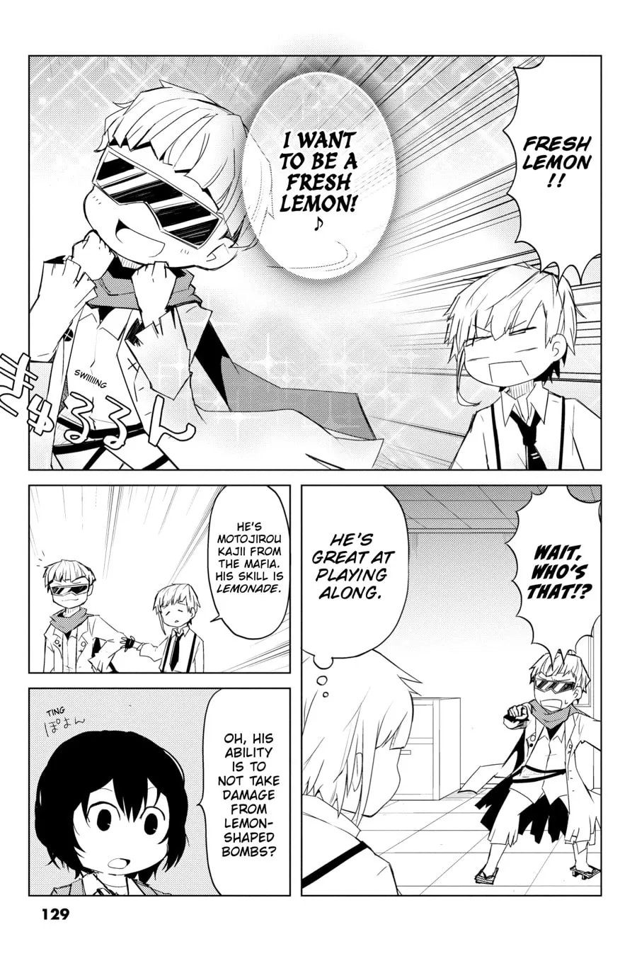 Read Bungo Stray Dogs: Wan! chapter 6 image 12 on Lezhin