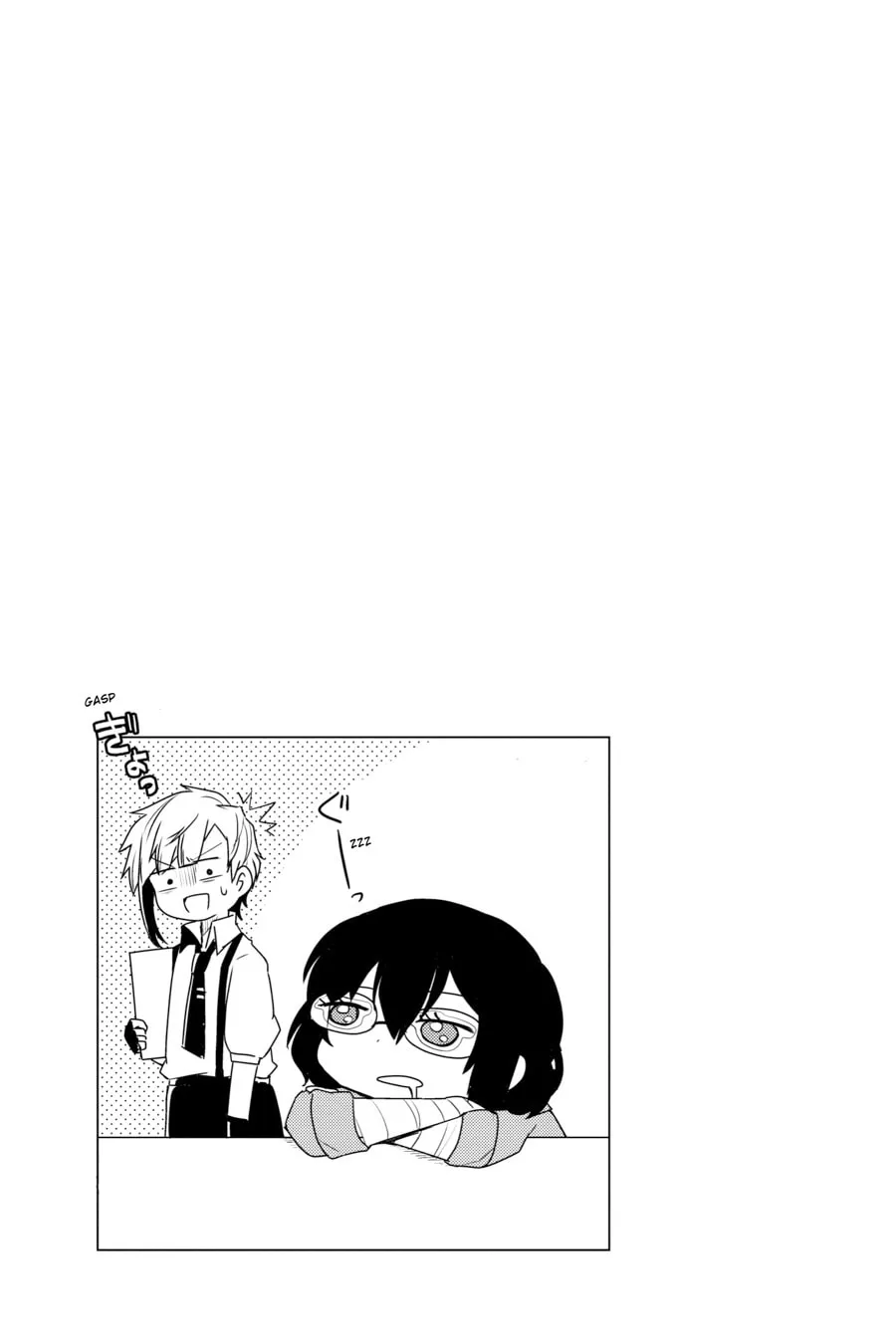 Read Bungo Stray Dogs: Wan! chapter 6 image 16 on Lezhin