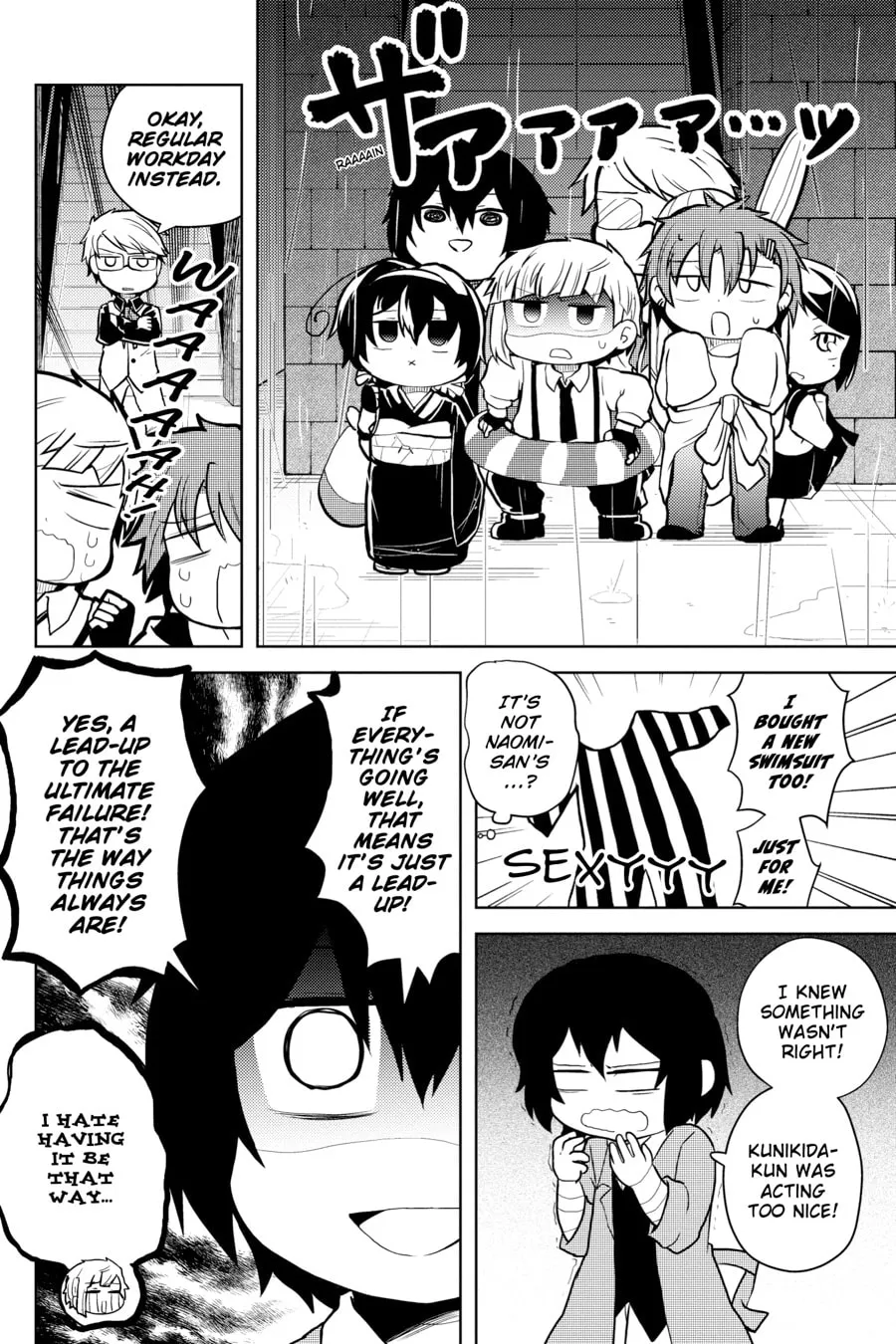 Read Bungo Stray Dogs: Wan! chapter 60 image 3 on Lezhin
